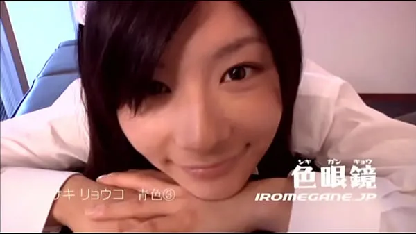 วิดีโอที่ดีที่สุดhirosaki ryouko iromegane.jpเจ๋ง