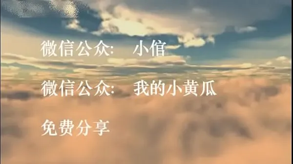 A legjobb 国产 啪啪啪 menő videók