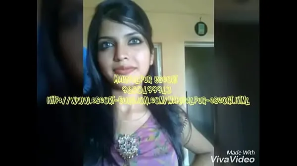 วิดีโอที่ดีที่สุดMahipalpur httpเจ๋ง