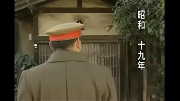 最高のチョイ、妻、友人、恋をしていないとき、日本の物語を死ぬクールなビデオ