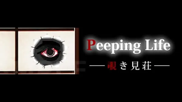 Video Milkymama09 from Peeping life keren terbaik
