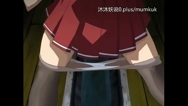 Najboljši A65 Anime Chinese Subtitles Prison of Shame Part 3 kul videoposnetki