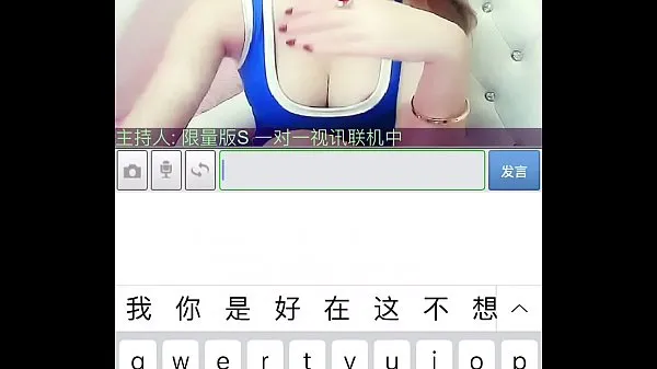 Best Beautiful Chinese girl live show cool Videos