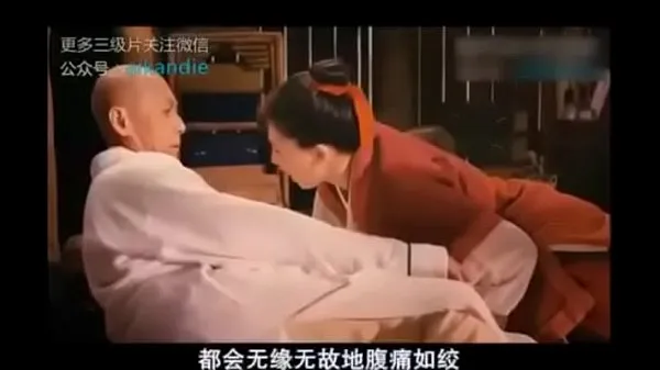 Beste Chinese classic tertiary film coole video's