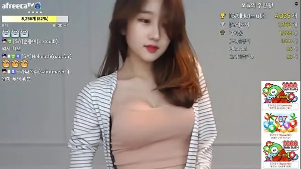 최고의 Korean girls show their butts 멋진 비디오