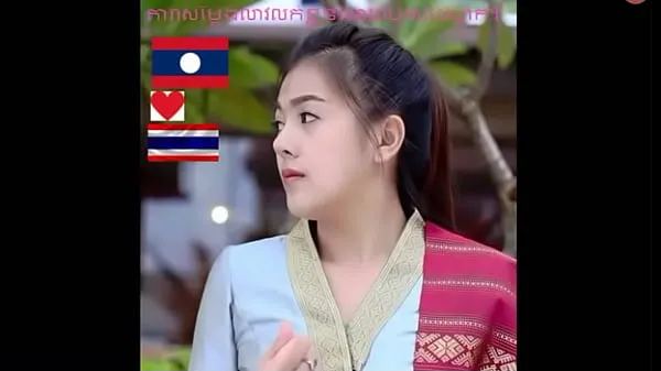 Bästa Lao actor for prostitution coola videor