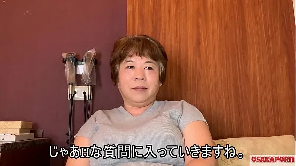 Τα καλύτερα 57 years old Japanese fat mama with big tits talks in interview about her fuck experience. Old Asian lady shows her old sexy body. coco1 MILF BBW Osakaporn δροσερά βίντεο