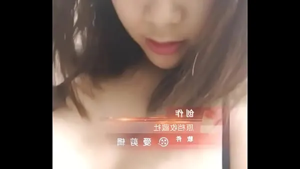 Best Lie to my step sister to change clothes so she can get bareback and creampie the whole process in Mandarin cool Videos