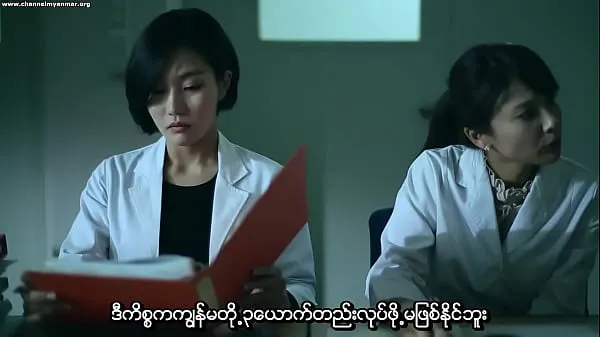 Najboljši Gyeulhoneui Giwon (Myanmar subtitle kul videoposnetki