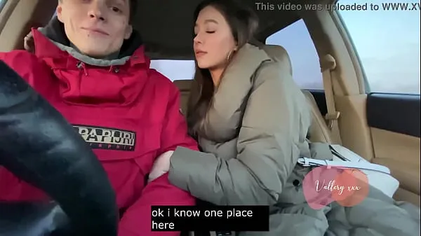 最高のスパイカメラ会話と車の中で本物のロシアのフェラチオクールなビデオ