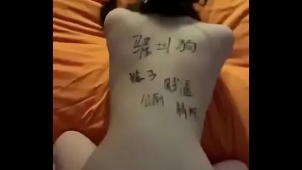 أفضل Chinese Babe Gets Fucked مقاطع فيديو رائعة