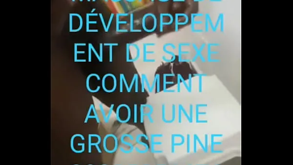 วิดีโอที่ดีที่สุดThe biggest cock in Ivory Coastเจ๋ง