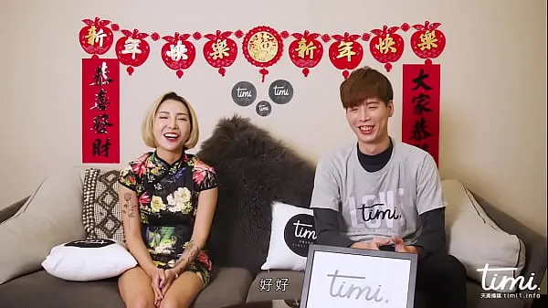 Video Domestic] Tianmei Media Domestically produced original AV Chinese subtitles sejuk terbaik
