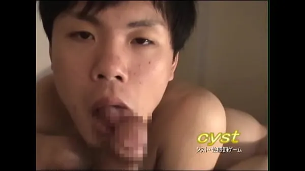 Best Ryoichi's blowjob service. Of course, he’s *d to swallow his own jizz cool Videos