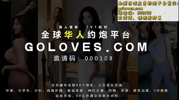 Τα καλύτερα super cute chinese ladyboy δροσερά βίντεο