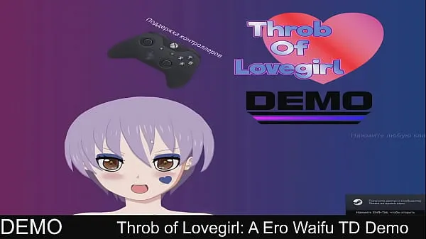 วิดีโอที่ดีที่สุดThrob of Lovegirl: A Ero Waifu TD Demoเจ๋ง