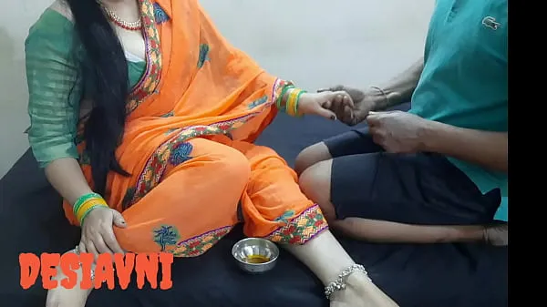 Τα καλύτερα Desi avni sexy massage δροσερά βίντεο