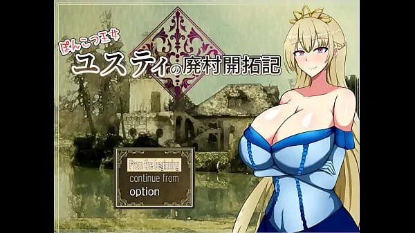A legjobb Ponkotsu Justy [PornPlay sex games] Ep.1 noble lady with massive tits get kick out of her castle menő videók