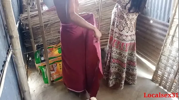 Best Village Wife Hardcore Sex With Her Own Hushband(Official Video By Localsex31 cool Videos