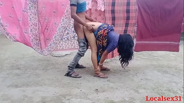 Best Bengali Desi Village Wife and Her Boyfriend Dogystyle fuck outdoor ( Official video By Localsex31 kule videoer