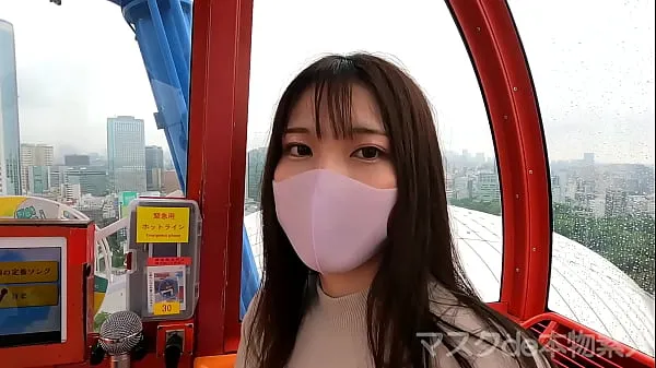 Bedste Mask de real amateur" real "quasi-miss campus" re-advent to FC2! ! , Deep & Blow on the Ferris wheel to the real "Junior Miss Campus" of that authentic famous university,,, Transcendental beautiful features are a must-see, 2nd round of vaginal cum shot seje videoer