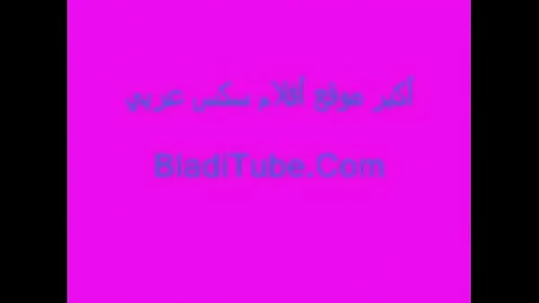 Nejlepší algerie sex arab maroc skvělá videa