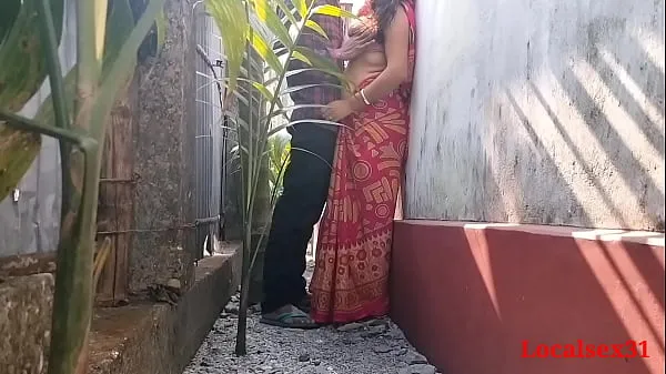 Video Outdoor Fuck Village Wife in Day ( Official Video By Localsex31 sejuk terbaik