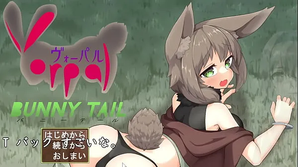 最佳Vorpal Bunny-tail[trial ver](Machine translated subtitles) 1/3酷视频