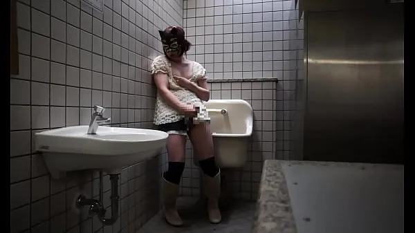 Best Japanese transvestite Ayumi masturbation public toilet 009 kule videoer