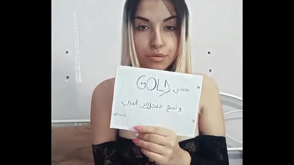 Video The Moroccan girl Eris Najjar masturbates for Egyptian Gold sejuk terbaik