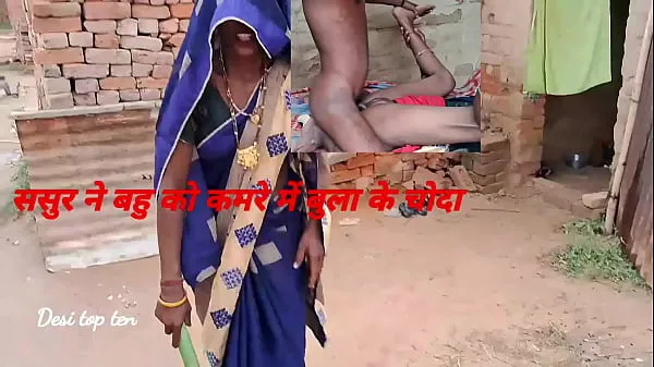 Parhaat She took off her blue saree and petticoat and got her ass fucked by her step father-in-law and got her pussy and ass fucked naked hienot videot