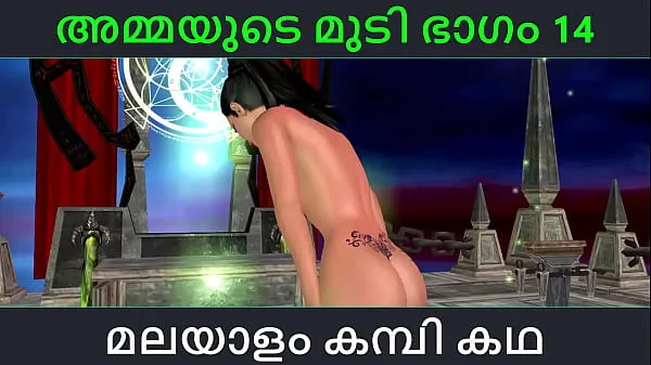 Video hay nhất Malayalam kambi katha - Sex with stepmom part 14 - Malayalam Audio Sex Story thú vị