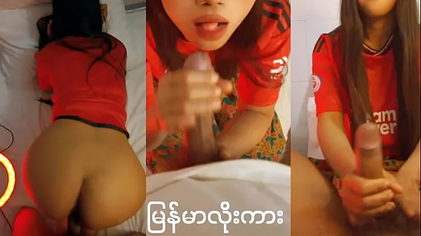 Best Manchester United Girl - Myanmar Car (2 cool Videos