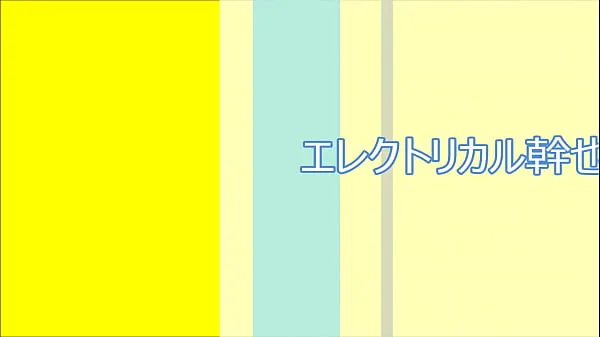 بہترین Electrical Parade By Mikiya عمدہ ویڈیوز